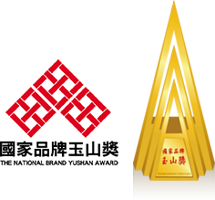 玉山獎