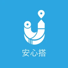 安心搭
