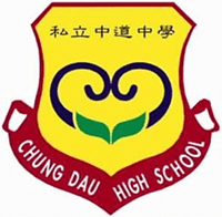 宜蘭縣私立中道高級中學