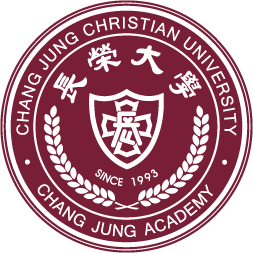 長榮大學