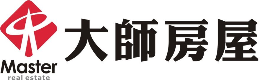 大師房屋