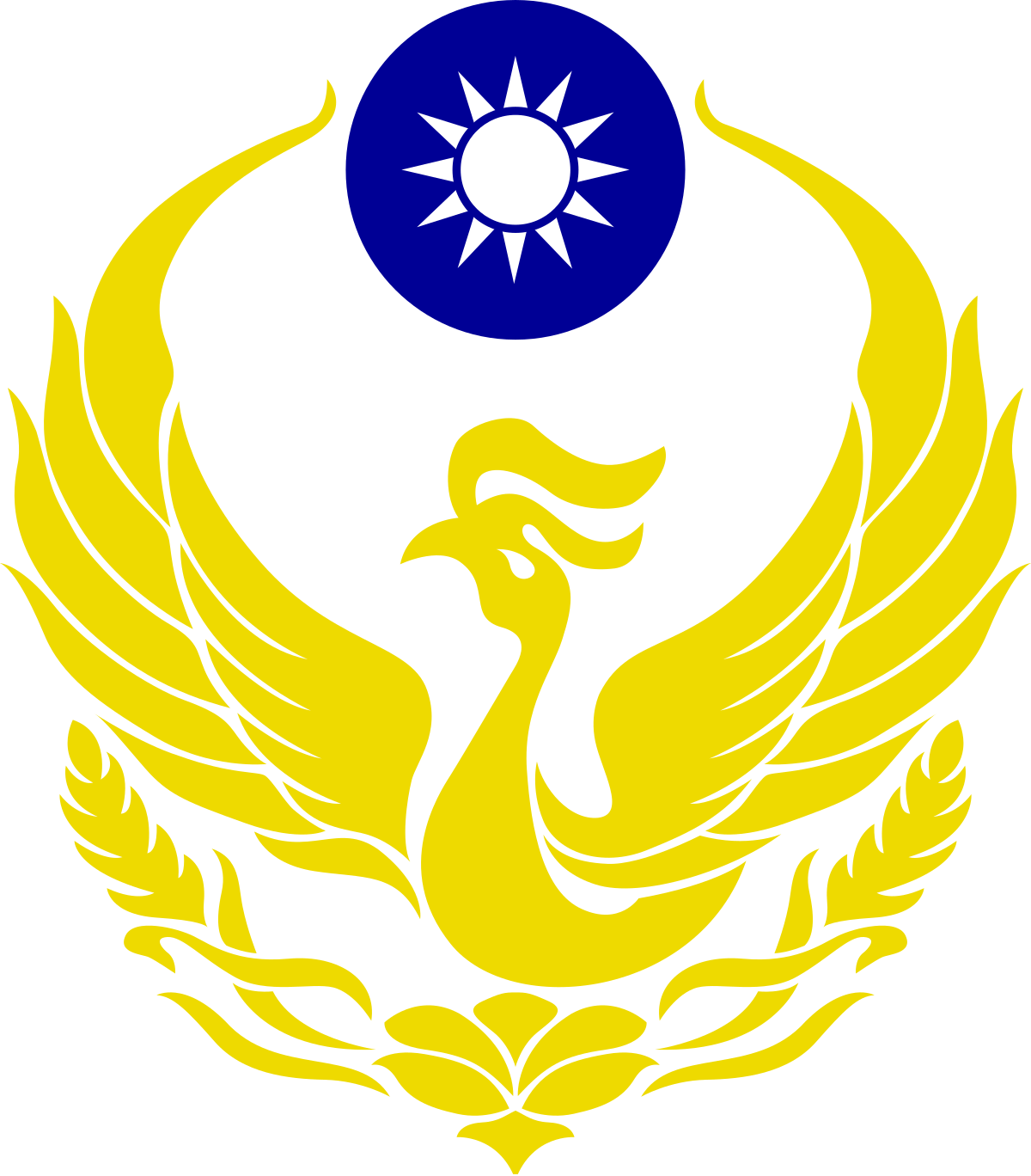 桃園市消防局