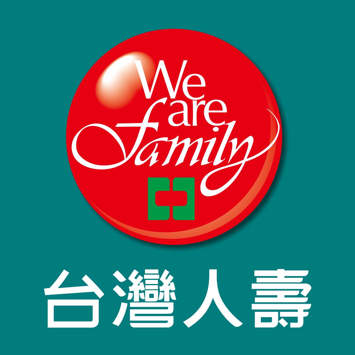 台灣人壽