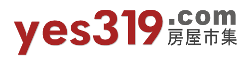 Yes 319