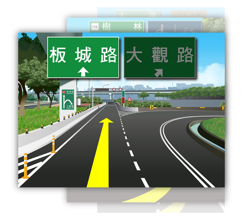 路口實景圖