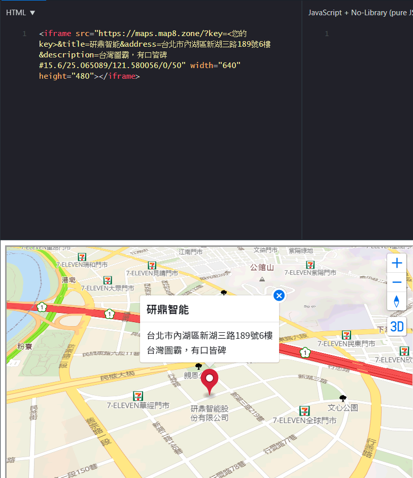 Maps embed api example 5