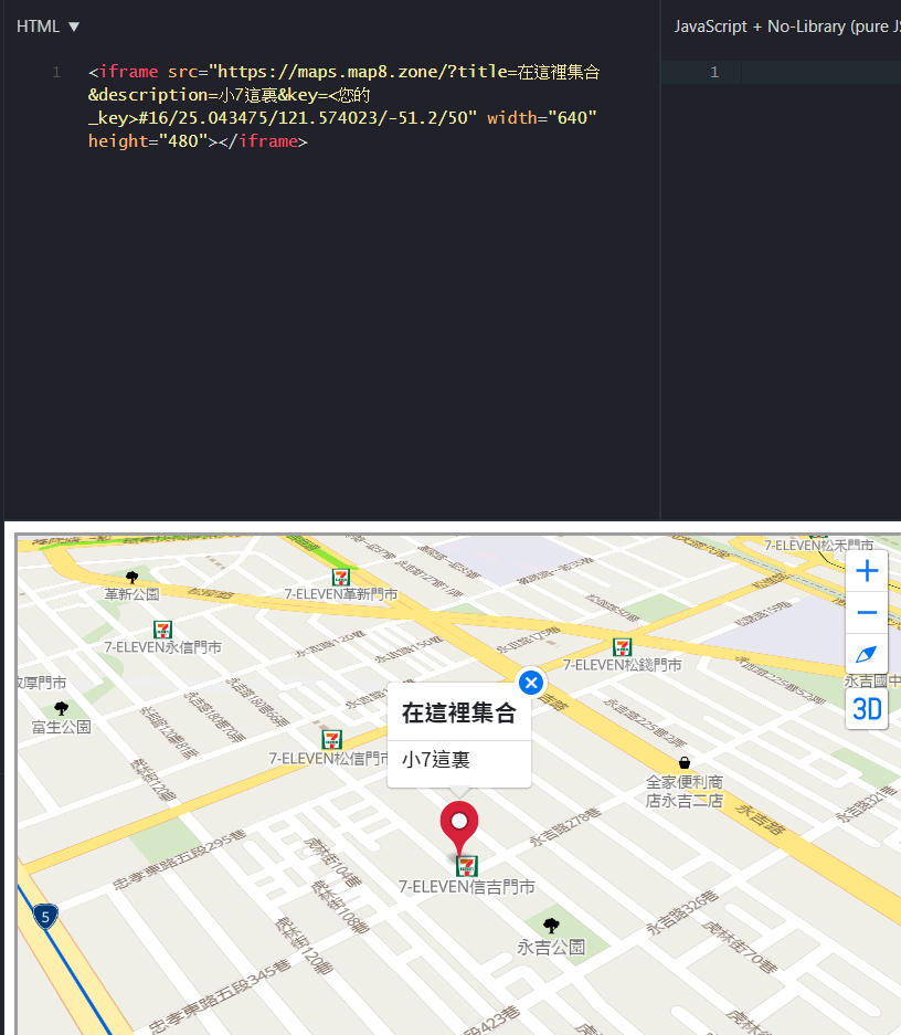 Maps embed api example 6