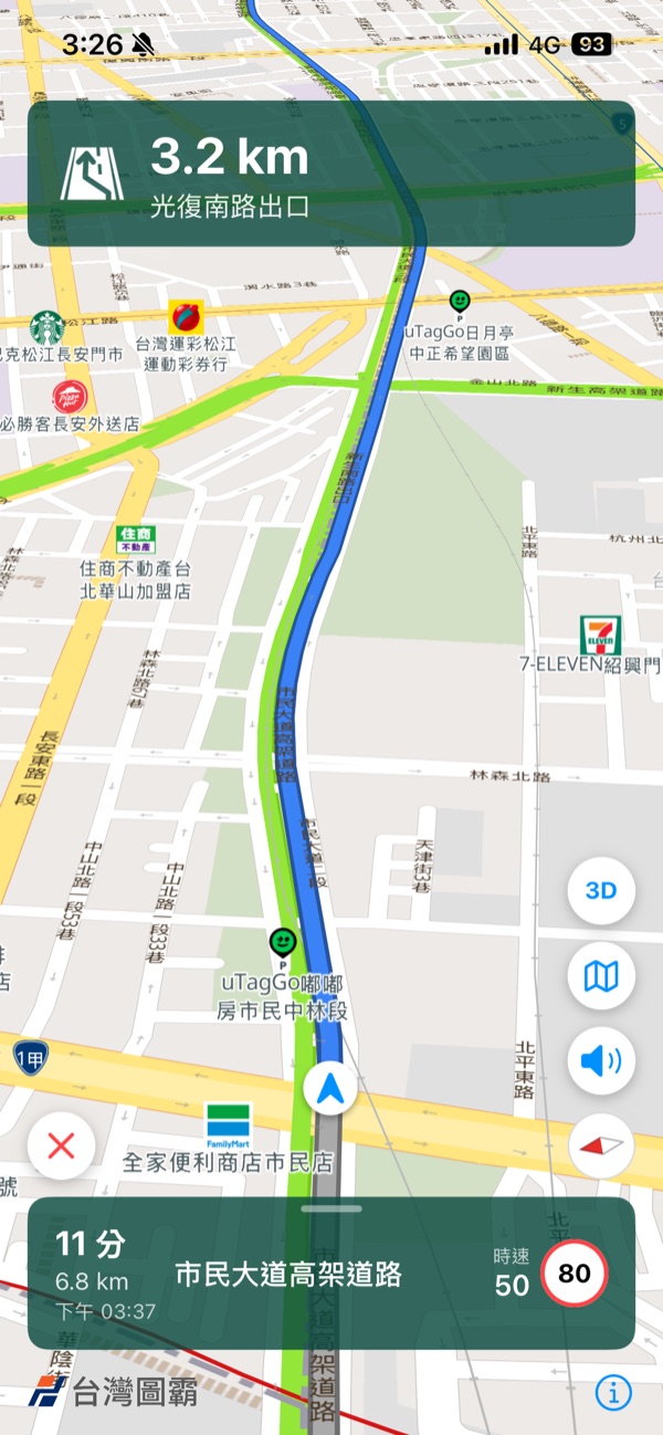 .tilted 立體(預設)